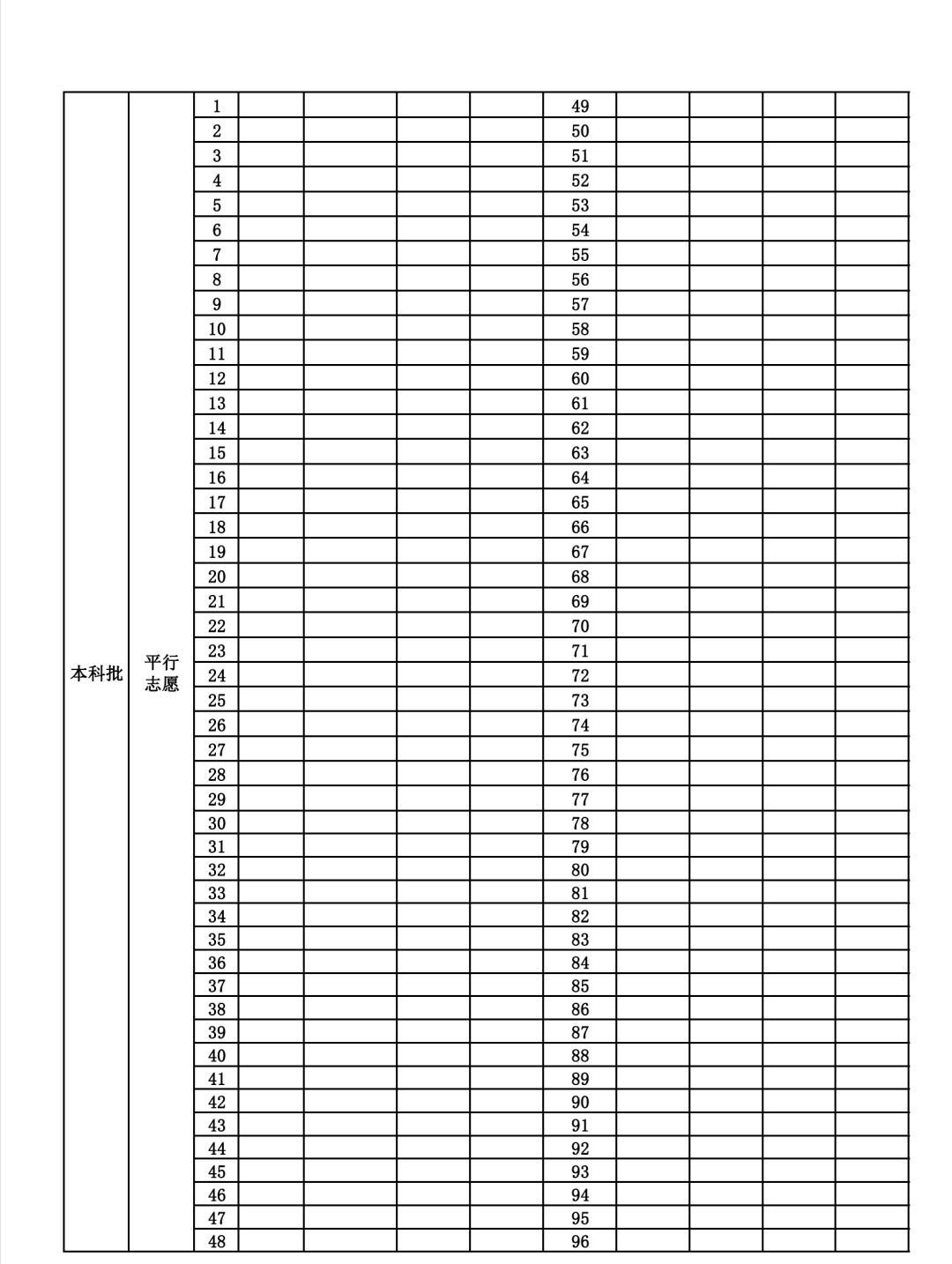 1656061715596205.png 1656061715596205.png