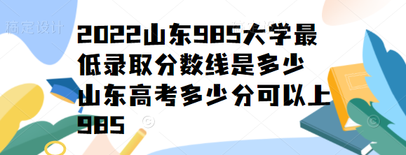 1656390682100393.png 1656390682100393.png