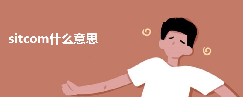 out which are her favorite comedians, funny movies, or sitcoms