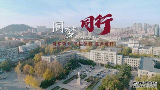 大连理工大学怎么样?有哪些特色专业?大连理工大学算名校吗?