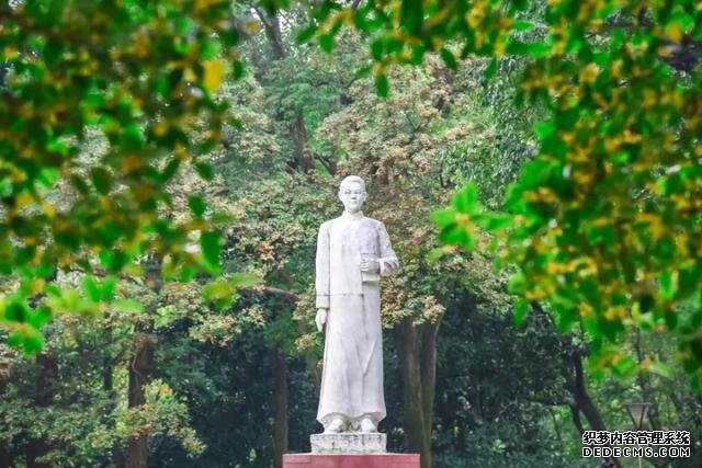 华中师范大学好不好?是几本?华中师范大学的王牌专业是什么