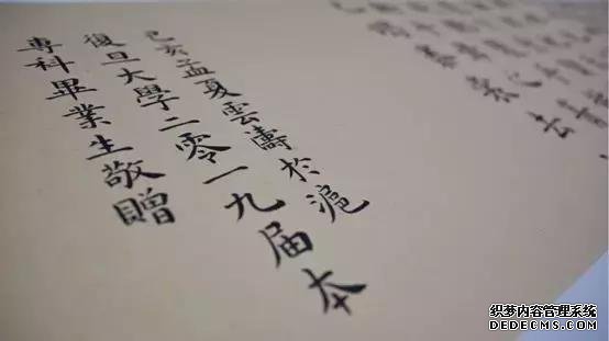 上海电力大学怎么样?王牌专业是什么?上海电力大学就业前景如何