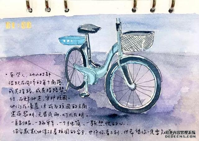 上海电力大学怎么样?王牌专业是什么?上海电力大学就业前景如何