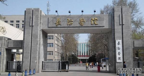 山西二本大学有哪些?山西好二本大学排名及详细介绍