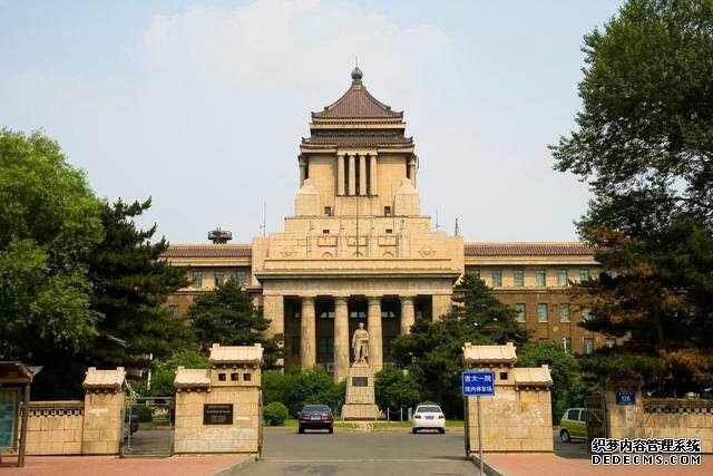 东北三省最好的大学是哪几所?东北三省最好的大学排名及介绍