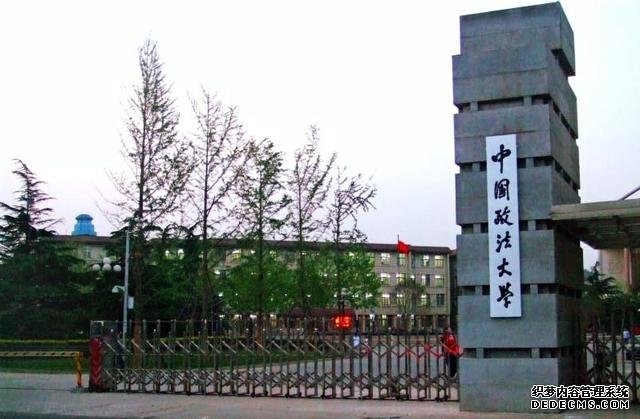 全国最好的政法大学是哪几所?全国最好的政法大学排名及介绍
