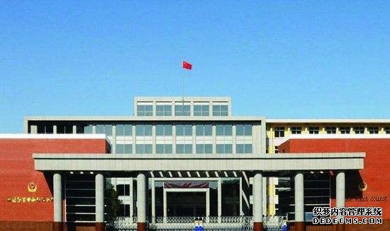 铁道警察学院怎么样？招生条件有哪些？铁道警察学院毕业去向分析