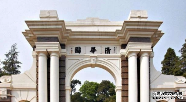 全国十大名校有哪些，中国最好的十大名校最新排名及详细介绍