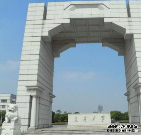 全国十大名校有哪些，中国最好的十大名校最新排名及详细介绍