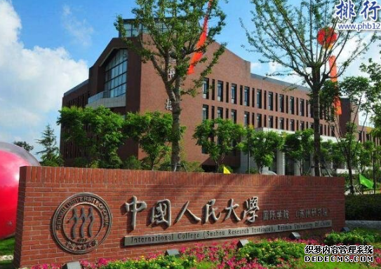 全国十大名校有哪些，中国最好的十大名校最新排名及详细介绍