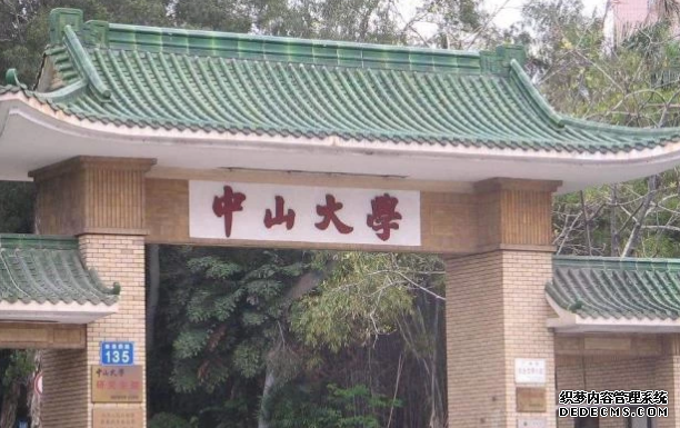 全国十大名校有哪些，中国最好的十大名校最新排名及详细介绍