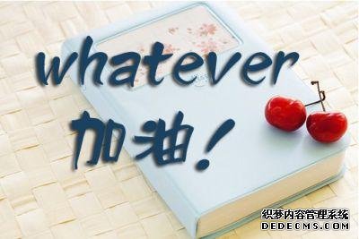 中考成绩是否决定能决定高考的分数,中考成绩能代表什么?