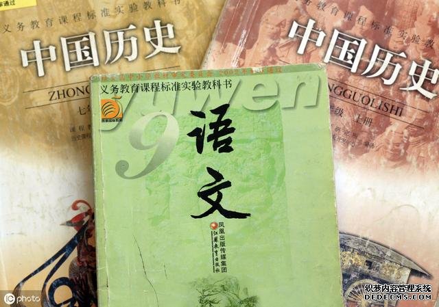 最新中考语文必考知识点汇总,语文中考答题有什么技巧吗?