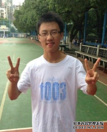 2013湖南高考状元是谁考了多少分?学霸都有哪些特点