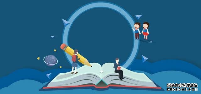 2013湖南高考状元是谁考了多少分?学霸都有哪些特点