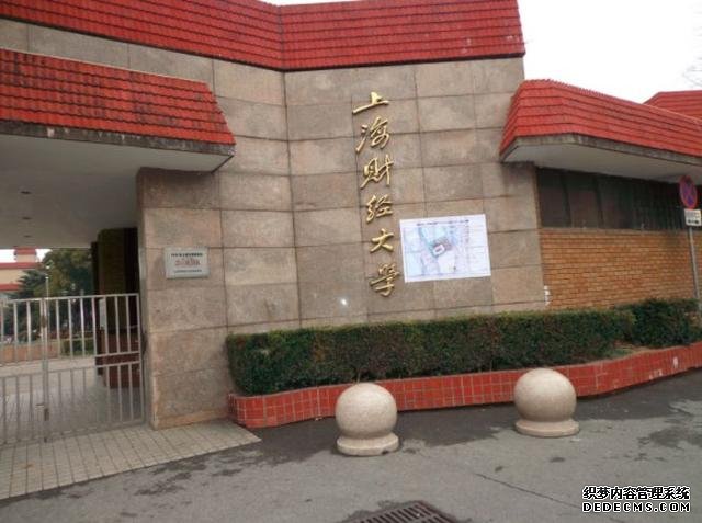 财经类最吃香最热门的专业有哪些？财经类专业就业前景如何？