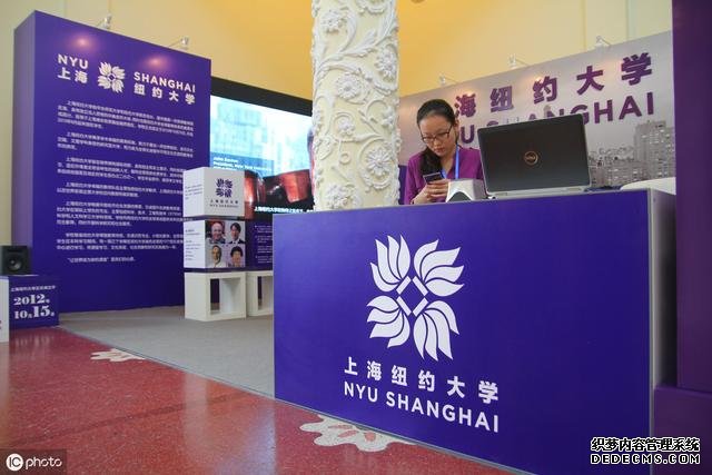 中外合办的大学好不好?最好的中外合办大学有哪些?最新排名及介绍