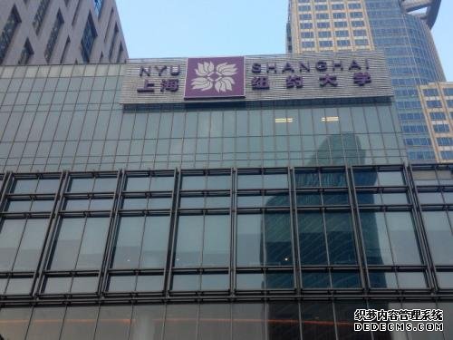 中外合办的大学好不好?最好的中外合办大学有哪些?最新排名及介绍