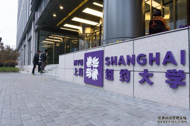 中外合办的大学好不好?最好的中外合办大学有哪些?最新排名及介绍