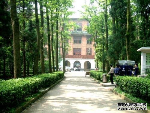 湖南最好的二本大学有哪些?湖南最好的二本大学排行及详细介绍