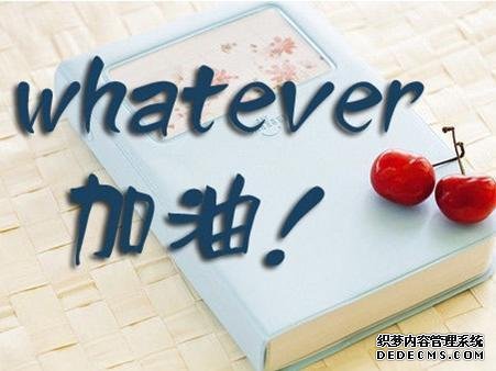 湖南最好的二本大学有哪些?湖南最好的二本大学排行及详细介绍