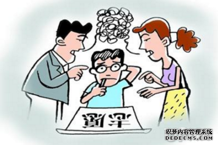 高考滑档和退档是什么意思?区别是什么?如何避免高考退档滑档?