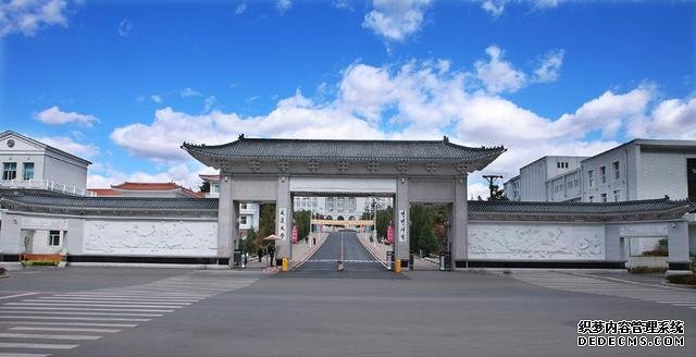 最容易考的211大学有哪些最新排名，考211大学要多少分？