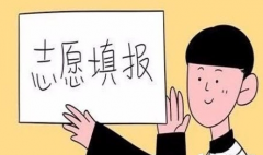 师范类学校要怎么选专业？什么专业好就业？2019师范大学排名