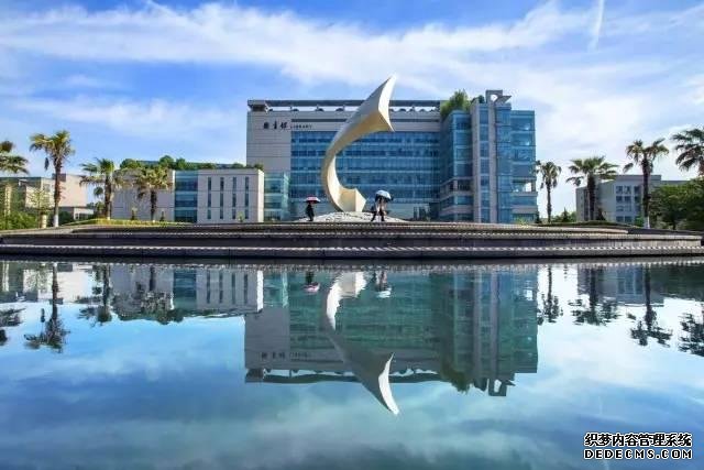 浙江财经大学怎么样是几本院校?为什么说它是浙江最委屈的大学?