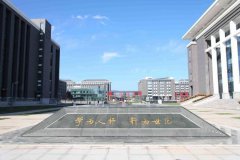 <b>全国著名师范大学有哪几所？全国最好的师范大学排名及介绍</b>