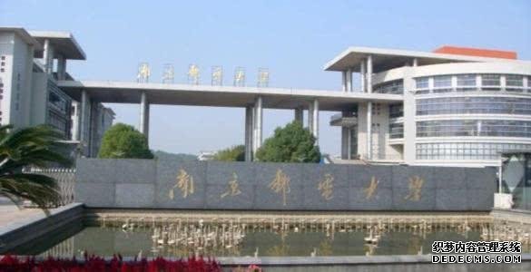 南京最好的二本是哪几所？南京最好的二本排名榜及介绍