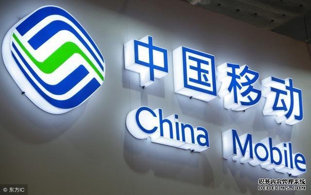 十大待遇最好的国企是哪些？中国最好的国企排名及介绍