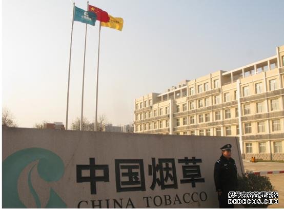 十大待遇最好的国企是哪些？中国最好的国企排名及介绍