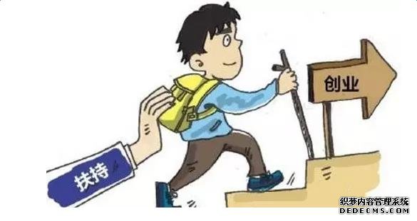 大学生就业难的原因是什么详细分析？盘点就业难的三大专业有哪些