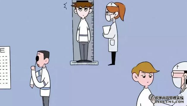 高考体检检查什么有哪些注意项目？体检不合格怎么办？