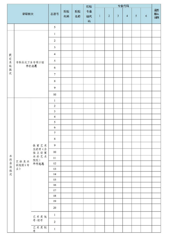 1656058282423647.png 1656058282423647.png