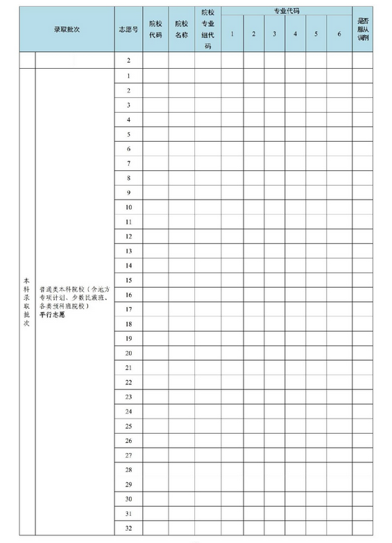 1656058297528430.png 1656058297528430.png