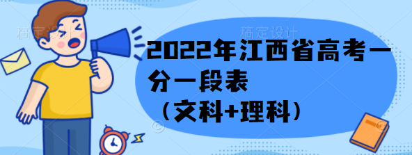 1656143375119929.png 1656143375119929.png