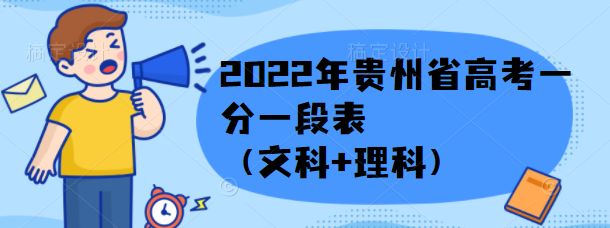 1656146783240289.png 1656146783240289.png