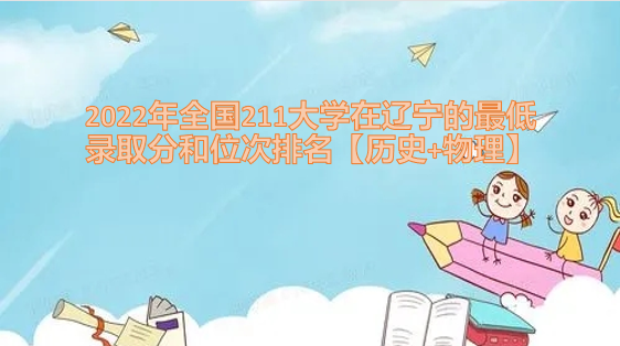 1656402858129792.png 1656402858129792.png