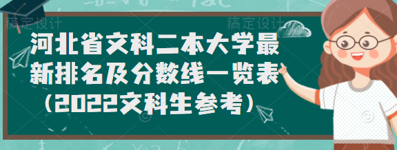 1656486722138360.png 1656486722138360.png