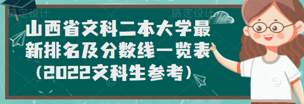 1656486813228713.png 1656486813228713.png