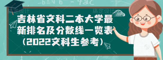 1656486882529032.png 1656486882529032.png