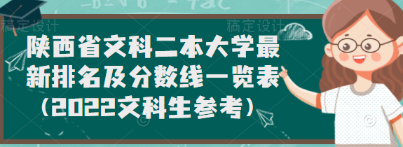 1656490595816958.png 1656490595816958.png