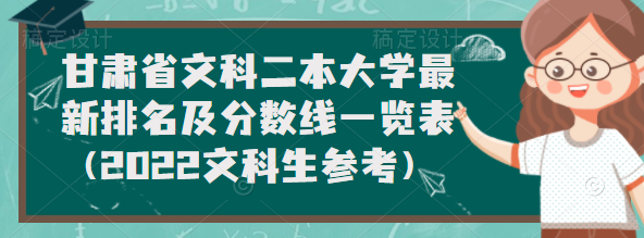 1656490704118221.png 1656490704118221.png