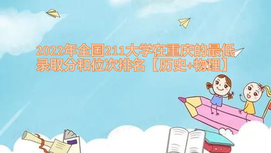 1656491609133239.png 1656491609133239.png