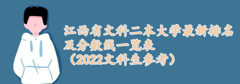 1656561129123341.png 1656561129123341.png