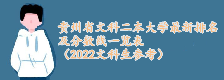 1656571365411728.png 1656571365411728.png