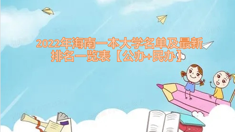 1656647434828189.png 1656647434828189.png