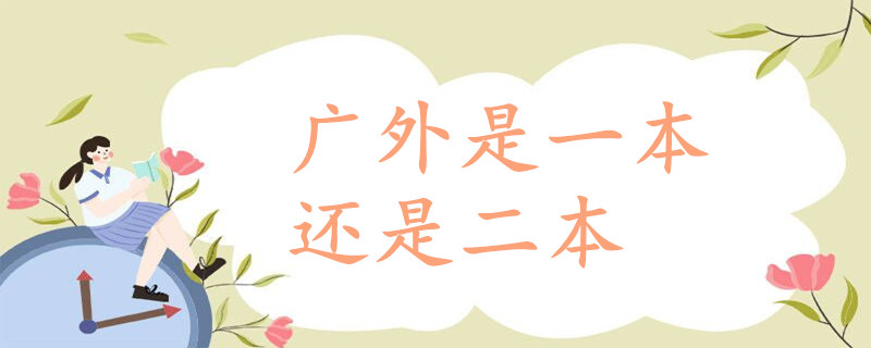 1669450744.jpg 1669450744.jpg